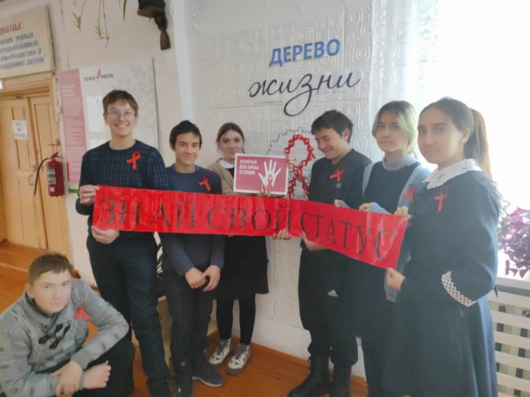 Здоровая семья.