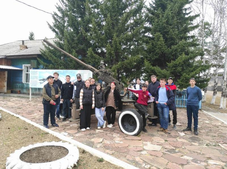 Линейка Памяти.