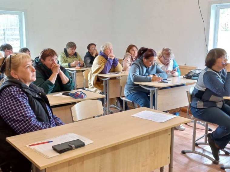 Обучающий семинар.